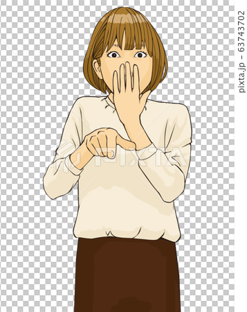 見ちゃった 見ちゃった 63743702