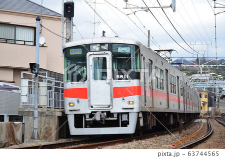 山陽電鉄 63744565