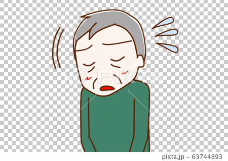 一位老人鞠躬道歉 63744893