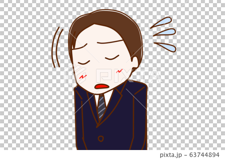 一個穿著西裝的男人道歉和道歉 63744894