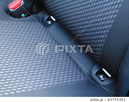 チャイルドシート取り付け用の金具 63745401