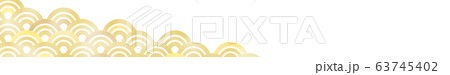 青海波 バナー背景(728:90)手描き風(黄系)〔JPG/PNG背景透過〕 青海波 バナー背景(728:90)手描き風(黄系)〔JPG/PNG背景透過〕 63745402