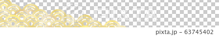 青海波 バナー背景(728:90)手描き風(黄系)〔JPG/PNG背景透過〕 青海波 バナー背景(728:90)手描き風(黄系)〔JPG/PNG背景透過〕 63745402