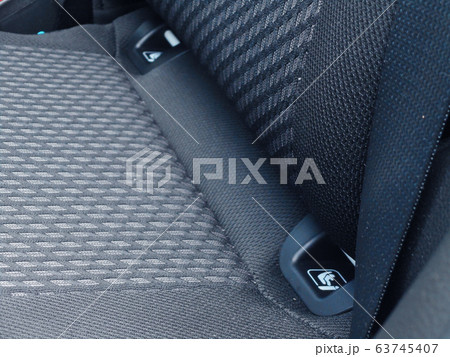 チャイルドシート取り付け用の金具 63745407