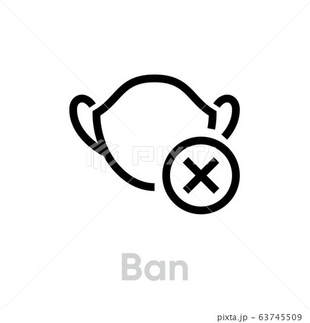 Ban Mask Icon Editable Line Vector のイラスト素材