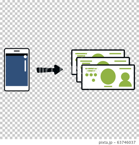 スマホで送金 スマホで送金 63746037