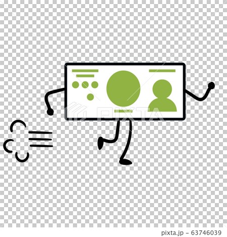 走ってくる/走り去る　お金 63746039