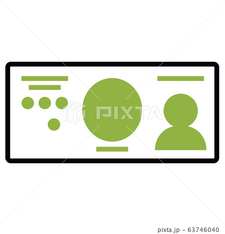 お金 お金 63746040