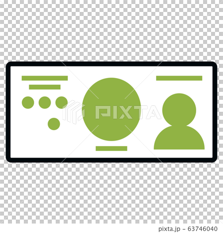 お金 お金 63746040