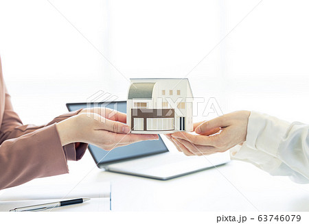 住宅 譲渡 引き渡し 住宅 譲渡 引き渡し 63746079