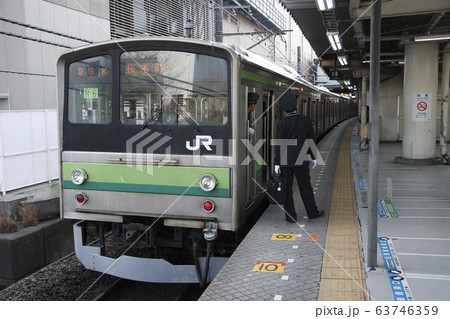 ［JH］横浜線205系電車 63746359