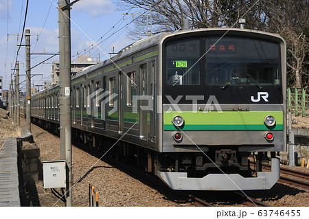 JH］横浜線205系（元山手線／武蔵野線転属車）の写真素材 [63746455] - PIXTA