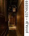 裏路地 63746899