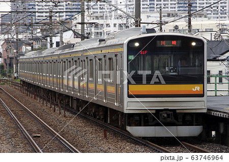 ［JN］南武線205系：元山手線／先頭化改造車（各停：川崎⇔立川） 63746964