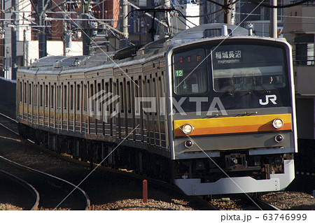 ［JN］南武線205系電車（各停：川崎駅発→稲城長沼駅行） 63746999