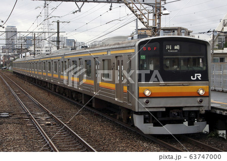［JN］南武線205系電車（各停：川崎⇔立川） 63747000