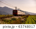 JR筑肥線の列車と夕景 63748017