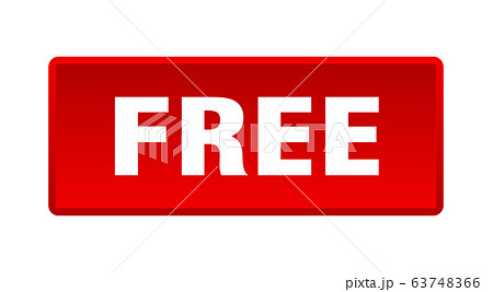 free button. free square red push button free button. free square red push button 63748366