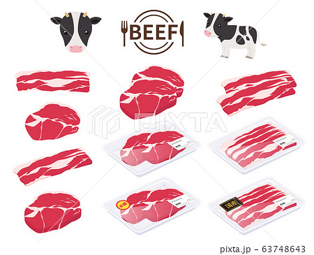 牛肉と牛のイラストセットのイラスト素材