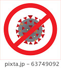 stop Covid-19 virus coronavirus 63749092
