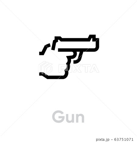 Gun shot icon. Editable line vector. 63751071