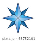 Logo polar blue star vector Logo polar blue star vector 63752101