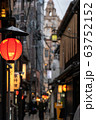 先斗町 63752152