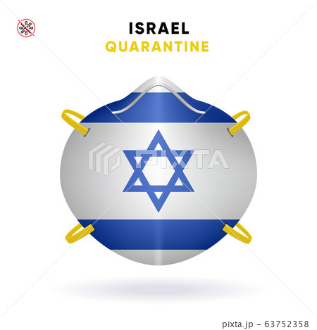 Israel Quarantine Mask with Flag. Medical Precaution Concept. Vector illustration Coronavirus isolated on white background. Template Danger of Coronavirus Israel Quarantine Mask with Flag. Medical Precaution Concept. Vector illustration Coronavirus isolated on white background. Template Danger of Coronavirus 63752358