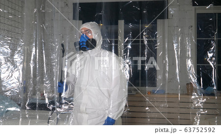 Cleaning hospital chamber. Spray disinfection. Cleaning hospital chamber. Spray disinfection. 63752592