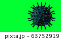 Coronavirus on Green Screen 63752919