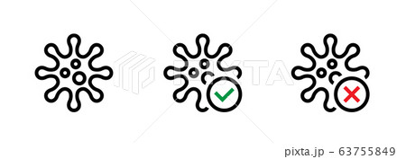 Pathogenic Viruses Causing icons Set Editable Line. Check. 63755849
