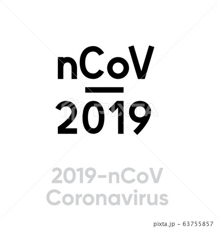 2019-nCoV Novel coronavirus editable line abstract logo 2019-nCoV Novel coronavirus editable line abstract logo 63755857