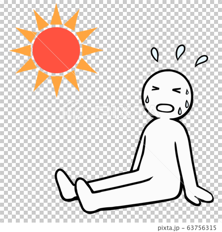 太陽和人熱 63756315