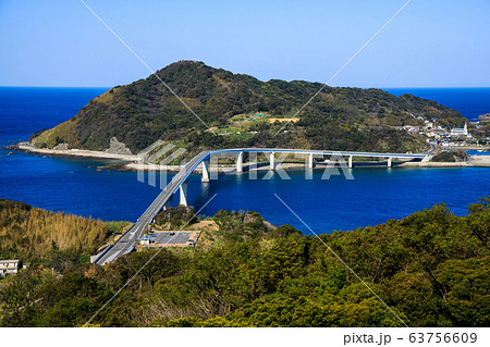 《長崎県 長崎市》香焼総合公園展望台から伊王島全景の眺め 63756609
