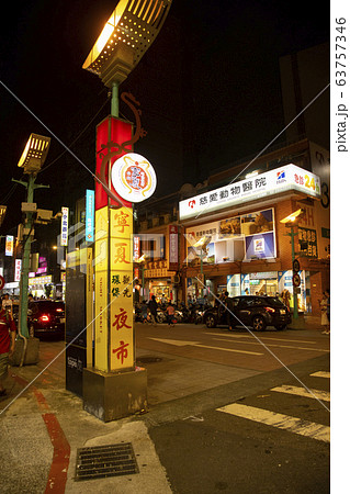 寧夏夜市　入口 63757346