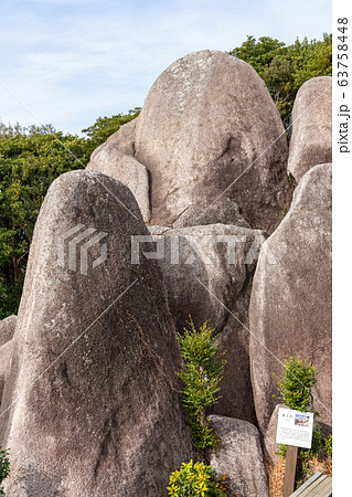 唐人駄場巨石群のイメージ 63758448