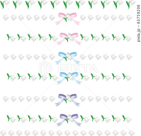 すずらん 花 リボン ライン 飾り罫セットのイラスト素材