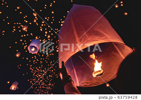 Lanterns festival, Yee Peng and Loy Khratong in Chiang Mai in Thailand Lanterns festival, Yee Peng and Loy Khratong in Chiang Mai in Thailand 63759428