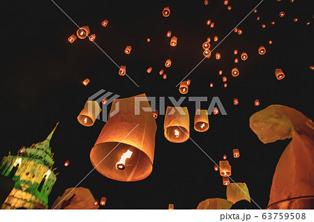 Lanterns festival, Yee Peng and Loy Khratong in Chiang Mai in Thailand 63759508