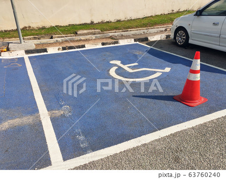 Signage for disabled parking. Shown in the form of a logo for everyone to understand. Signage for disabled parking. Shown in the form of a logo for everyone to understand. 63760240