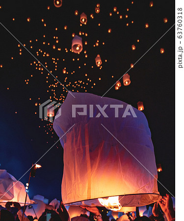 Lanterns festival, Yee Peng and Loy Khratong in Chiang Mai in Thailand 63760318