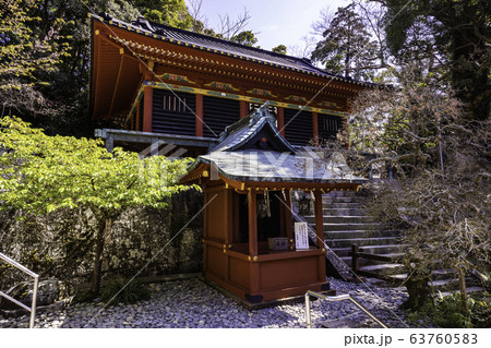 （静岡県）久能山東照宮　竈神社（かまどじんじゃ） 63760583