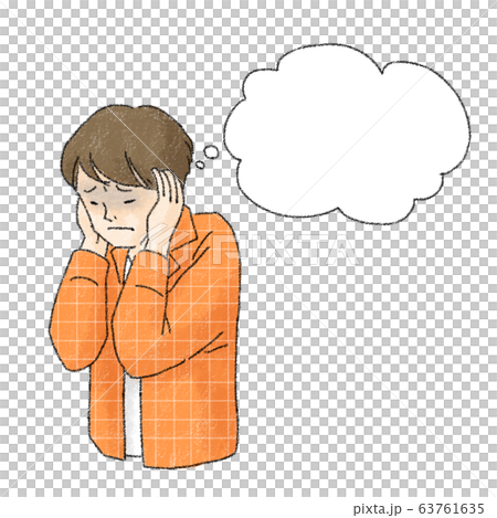 LGBTQ　男性　悩み（吹き出し） 63761635