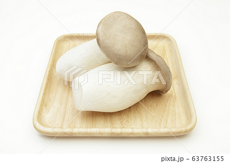 エリンギ エリンギ 63763155