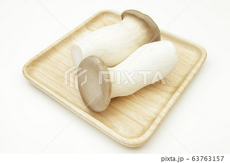 エリンギ 63763157