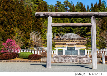 春 武蔵陵墓地 多摩御陵 春 武蔵陵墓地 多摩御陵 63764916