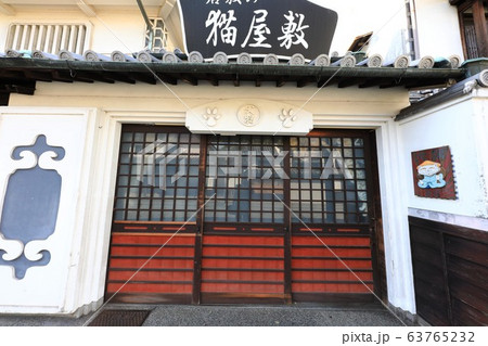 倉敷美観地区829 63765232