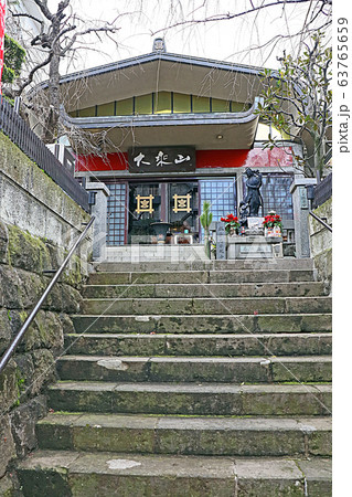 経王寺 経王寺 63765659