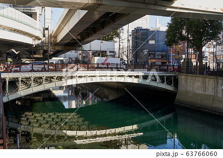 横浜 元町 中村川 西之橋 横浜 元町 中村川 西之橋 63766060
