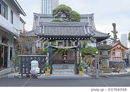 瑞光寺 瑞光寺 63766098